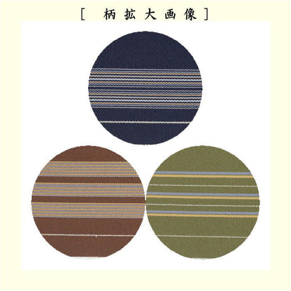 【茶器/茶道具　帛紗ばさみ】　正絹　つづれ　男子用/男性用　紺色系又は茶色系又は緑色系　（服紗ばさみ・袱紗ばさみ・帛紗入・袱紗入・服紗入・懐紙ばさみ・三つ折れ・三折れ・懐紙入れ）