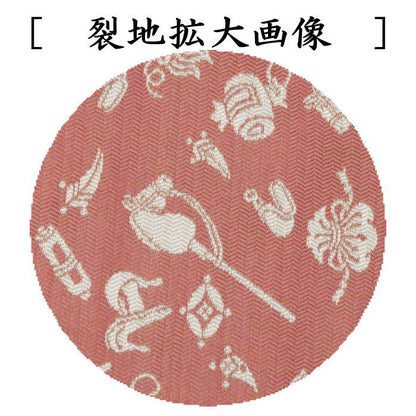 【茶器/茶道具　出帛紗　干支「午」】　干支出帛紗　正絹　馬宝尽くし紹巴　（干支午　御題明）　（出服紗・出袱紗・出ぶくさ・だしぶくさ）　（干支　午・馬・うま）