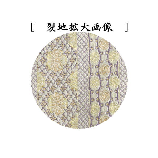 【茶器/茶道具　出帛紗】　正絹　鱗巴桜段文（うろこともえさくらだんもん）　龍村美術織物裂使用　（出服紗・出袱紗・出ふくさ）