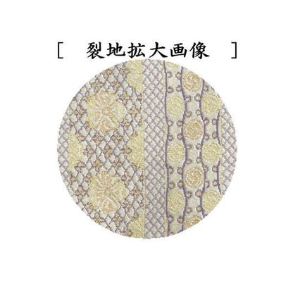 【茶器/茶道具　出帛紗】　正絹　鱗巴桜段文（うろこともえさくらだんもん）　龍村美術織物裂使用　（出服紗・出袱紗・出ふくさ）