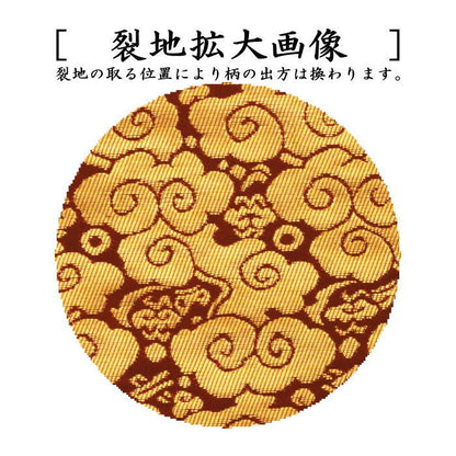 【茶器/茶道具　古帛紗】　正絹　名物嵯峨金襴　北村徳斎製（北村徳斉製）　（裂235）　（古服紗・古袱紗・古ふくさ）　（帛紗専門店・裏千家用）