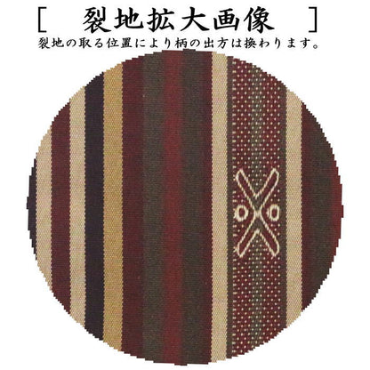 【茶器/茶道具　古帛紗】　正絹　相良間道　北村徳斎製（北村徳斉製）　(裂512)　（古服紗・古袱紗・古ぶくさ・こぶくさ）