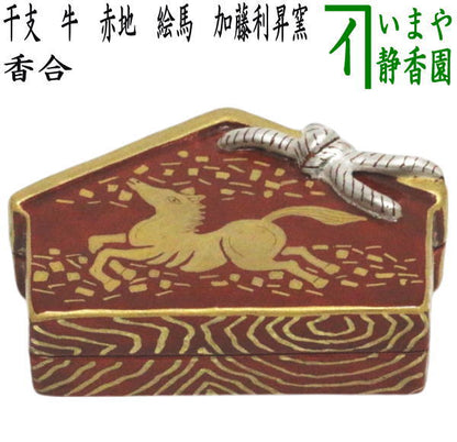 [Tea utensils/tea ceremony tools incense box] Zodiac Ox Red background Ema Kato Toshinori Kiln