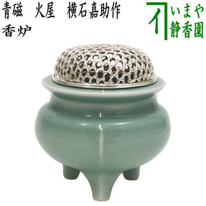 kouro-5.jpg?v=1717747066&width=300