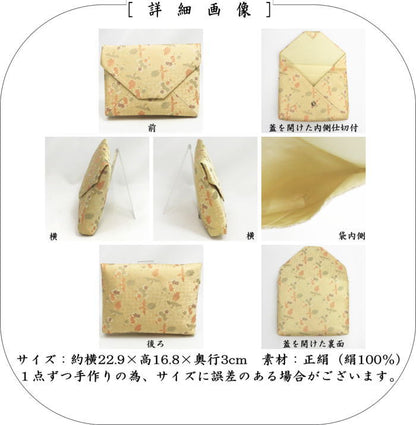 [Tea utensils/tea ceremony tools Sukiya bag (Sukiya bag)] Large Shinbashi (Shinbashi) Pure silk Ii family handed down cloth Willow cherry blossom and phoenix pattern with partition