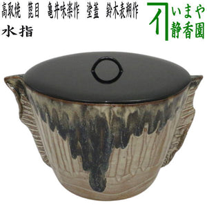 mizusasi-119.jpg?v=1747127489& 
