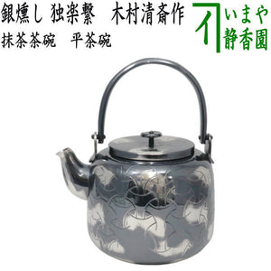mizutugi-12.jpg?v=1720952540& 