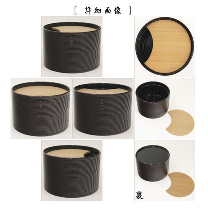 【茶器/茶道具　水屋道具】　茶巾落し（茶巾台）　溜塗り　切立　糸目