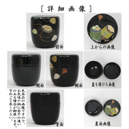 【茶器/茶道具　なつめ（お薄器）　ひな祭り】　中棗　貝桶蒔絵　今井千鶴作（輪島　漆芸師）　（桃の節句・ひなまつり・雛祭り・桃の花）