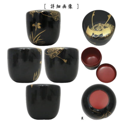 [Tea utensils/tea ceremony tools Natsume (thin tea utensils) for Boys' Festival] Large natsume with helmet lacquer and red interior by Hideho Kumagai