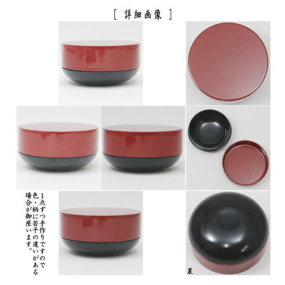 [Tea utensils/tea ceremony tools Natsume (thin tea utensils)] Limited stock available Red Natsume made of wood (recommended for practice)