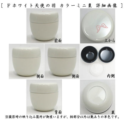 【茶器/茶道具　なつめ（お薄器）】　１.８寸棗　カラーミニ棗 内蓋付 プラスチック製 6種類より選択