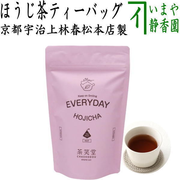 【日本茶/緑茶　ティーバッグ　ティーパック】　茶笑堂　EVERYDAY　HOJICHA （ほうじ茶）　紐付きテトラ型ティーバッグ　合計48ｇ（4g×12袋）　上林春松本店製（京都宇治）　袋入り