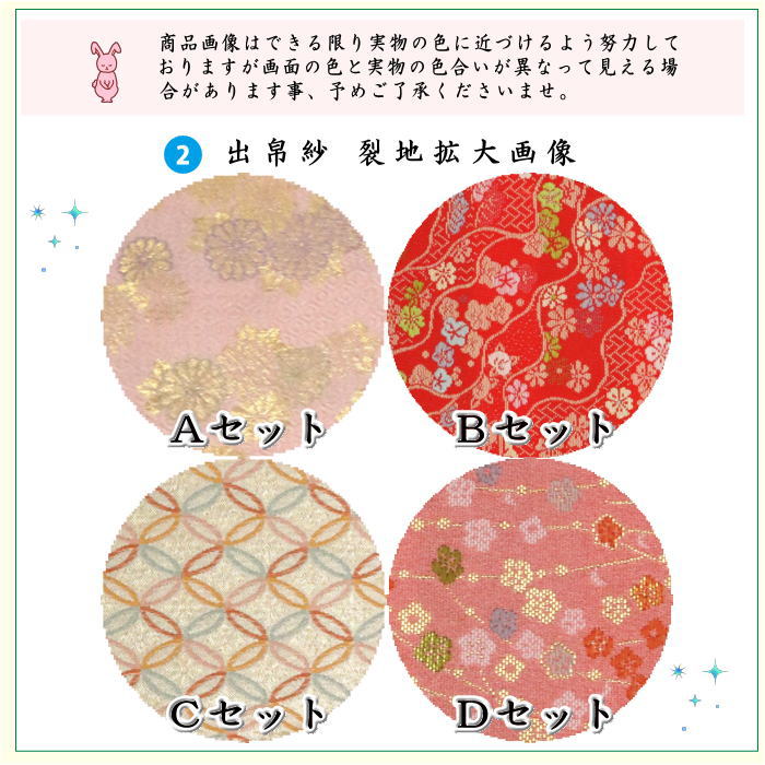 茶道美術全集 全15巻セット 千 宗室 ※送料無料　即購入可 茶道美術全集 15 裂地 淡交社 千宗室 監修 - メルカリ