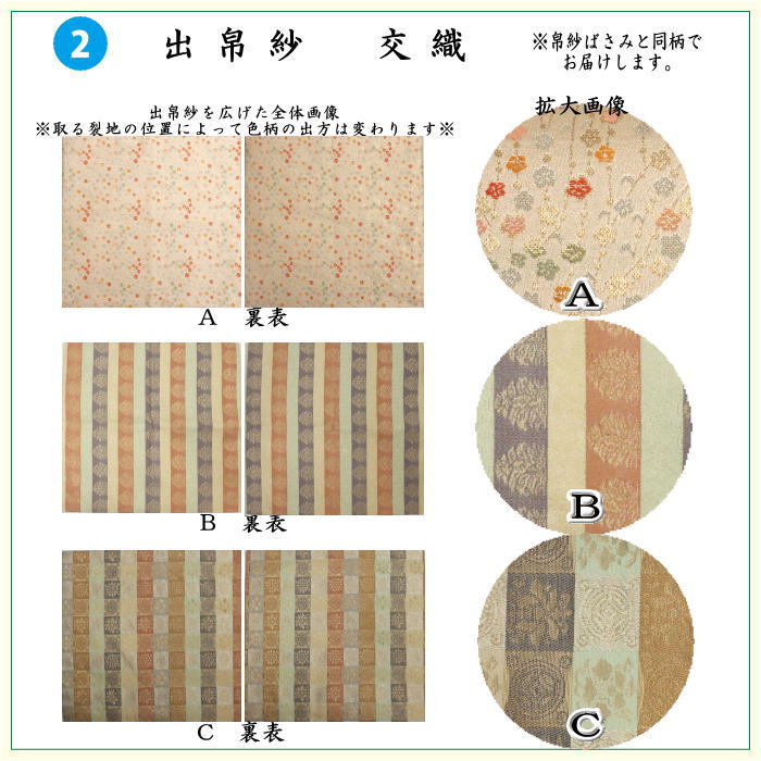茶器/茶道具セット 茶道初心者用】 6点表千家入門者セット 地味系