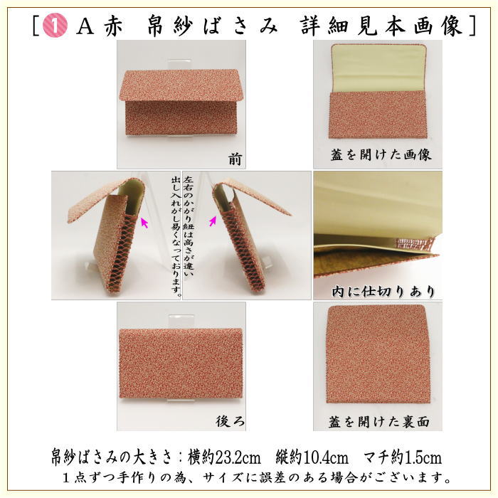 茶器/茶道具セット 茶道初心者用】 6点裏千家入門者セット 同柄 茶器/茶道具セット 茶道初心者用】 6点裏千家入門者セット 同柄