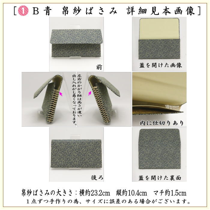 限定販売】 珂羅版 名器百図 1939年 Amazon.co.jp: 上下2冊 検索