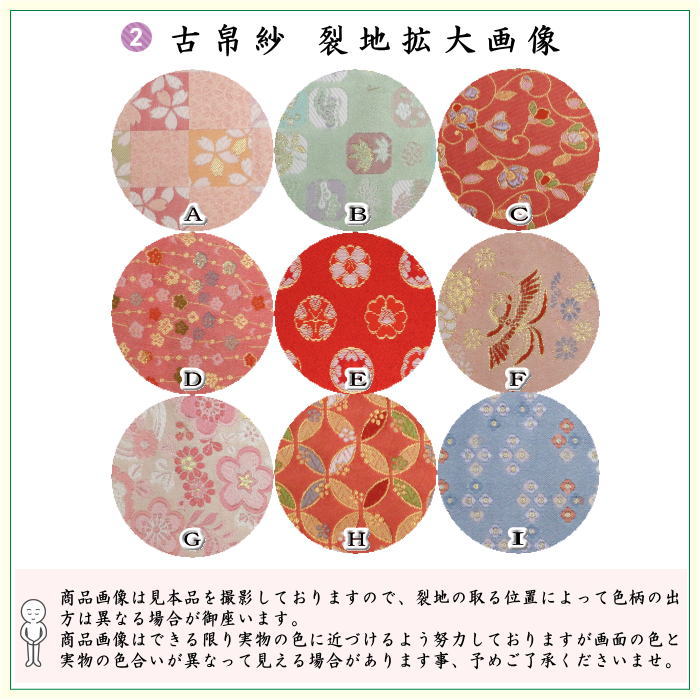 Amazon｜Powanfity 茶道具 7点セット お抹茶セット 茶道セット