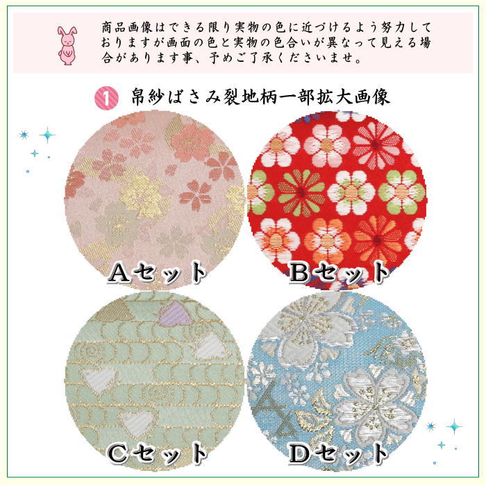 茶器/茶道具セット 茶道初心者用】 5点表千家入門者セット （表千家