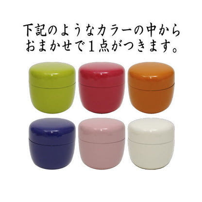 【茶器/茶道具　野立籠（野点籠）/野点セット（野立セット）】　竹籠バッグ巾着6点セット　当店オリジナル