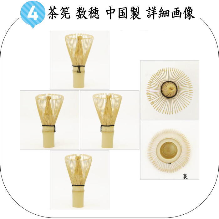 【茶器/茶道具　野点セット（野立セット）】　野点袋7点セット　荒磯名物裂　9種より選択