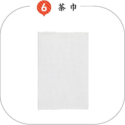 【茶器/茶道具　野点セット（野立セット）】　野点袋7点セット　荒磯名物裂　9種より選択