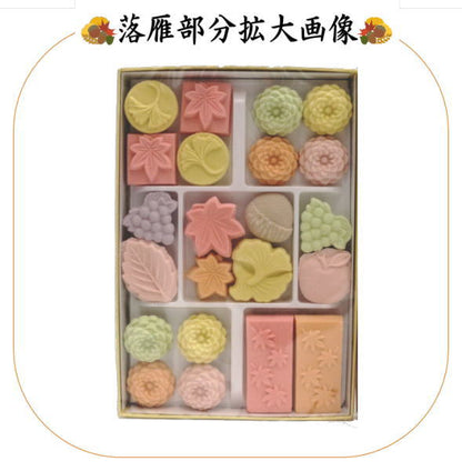 【お菓子　和菓子/干菓子　和三盆糖】　落雁（らくがん）　和三盆糖　秋・季の詩（ときのうた）　ばいこう堂