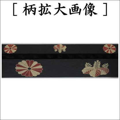[Tea utensils/tea ceremony tools, hearth rim] Kake-awase, Kodaiji Makie, by Miyata Munekage (Kakiawase, Kakiawase, Kakiawase, Kakiawase, Kakiawase, Kakiawase, Kakiawase, Kakiawase)