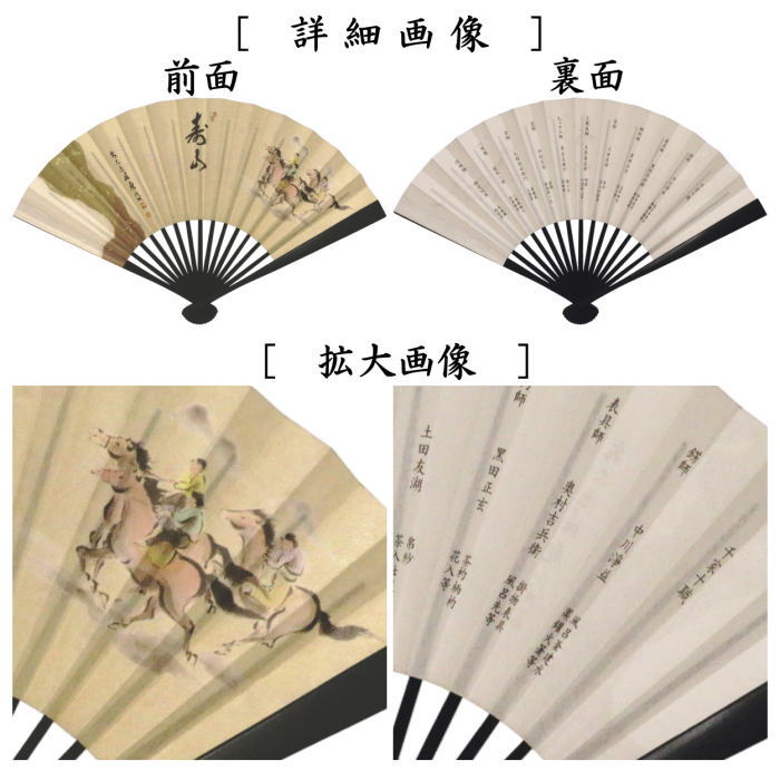 【茶事道具】円座　5客組②　その他969 茶道具 円座 尺一 五枚組