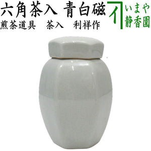 senntyadougu-93.jpg?v= 