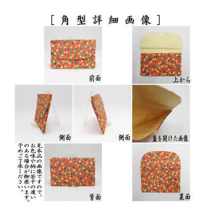 [Tea utensils/tea ceremony tools] Tabi case, round