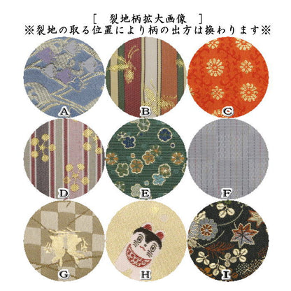 [Tea utensils/tea ceremony tools Tea towel holder (tea towel clip, tea towel scissors)] Small tea towel holder with double internal structure