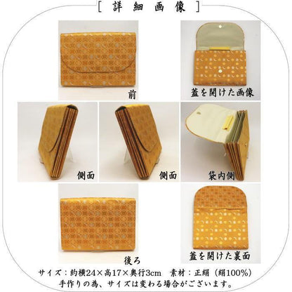 【茶器/茶道具　数奇屋袋（数寄屋袋）】　特大サイズ　新数寄屋袋　正絹　雪月花