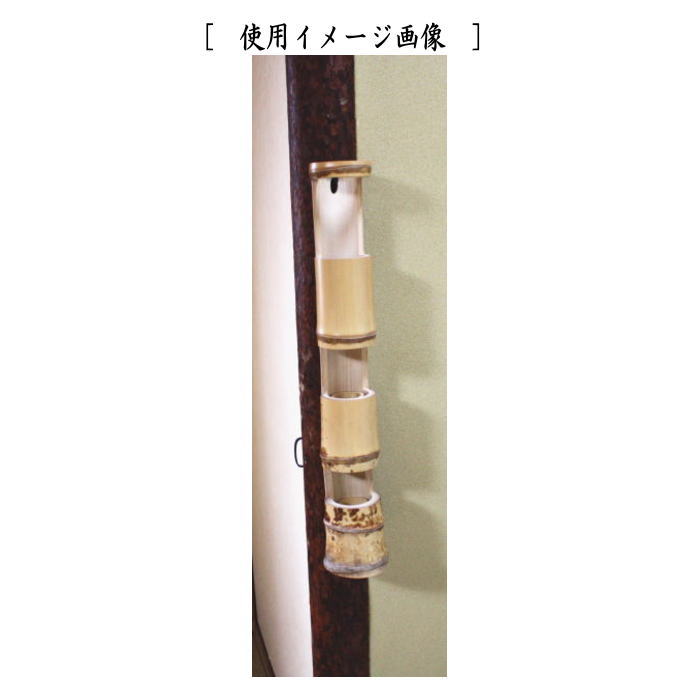 茶器/茶道具 竹花入れ 掛置兼用 七事式】 三重切 – 今屋静香園