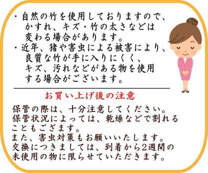 【茶器/茶道具　茶筌（茶筅・茶せん）】　真茶筅　煤竹　久保省三作（竹栄堂）　奈良高山製　（真茶筌）