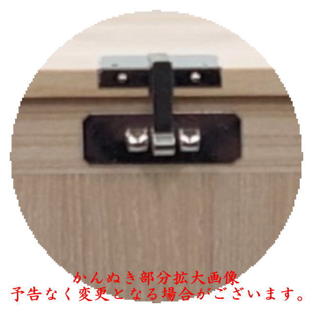 茶器/茶道具 お棚】 短冊箱 桐生地 中身は別売りです。 – 今屋静香園
