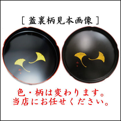 【茶器/茶道具　千歳盆】　真塗り　蓋裏銀杏紋　樹脂製