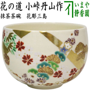 tyawann-1370.jpg?v=1740466862& 