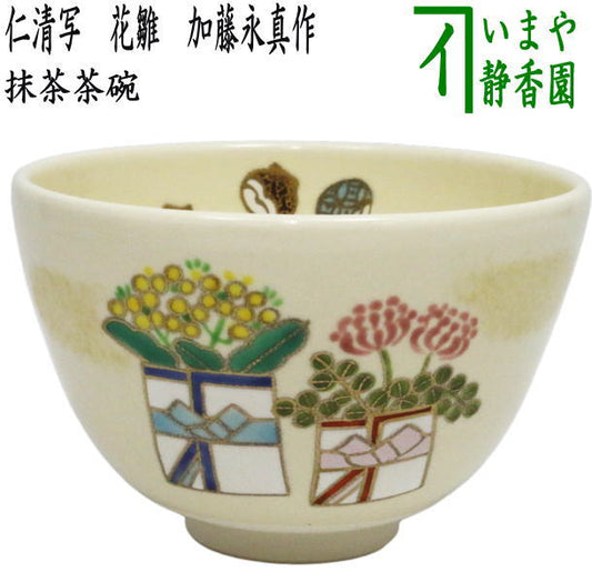 【茶器/茶道具　抹茶茶碗　ひな祭り】　仁清写し　花雛　加藤永真作　（桃の節句・ひなまり・雛祭り・桃の）