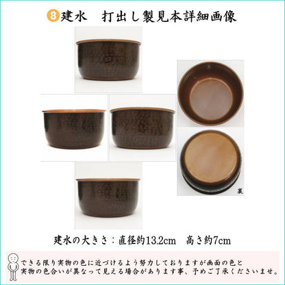 [Tea utensils/tea ceremony tools Nodate basket (Nodate basket)/Nodate set (Nodate set)] Upper Naniwa basket 11-piece set