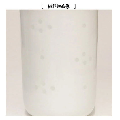 【湯のみ/汲出し】　波佐見焼き　ほたる星華Q型　白山陶器製　6客セット　（湯呑み・湯飲み・汲み出し・汲み出）　（6六客セット・6客組・六客組）