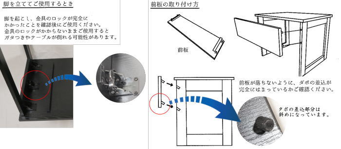 茶器/茶道具 立礼棚】 喫架/脇机 万能机 和敬 掻合塗り 組立式（折りたたみ式）（膝隠し前板付） – 今屋静香園