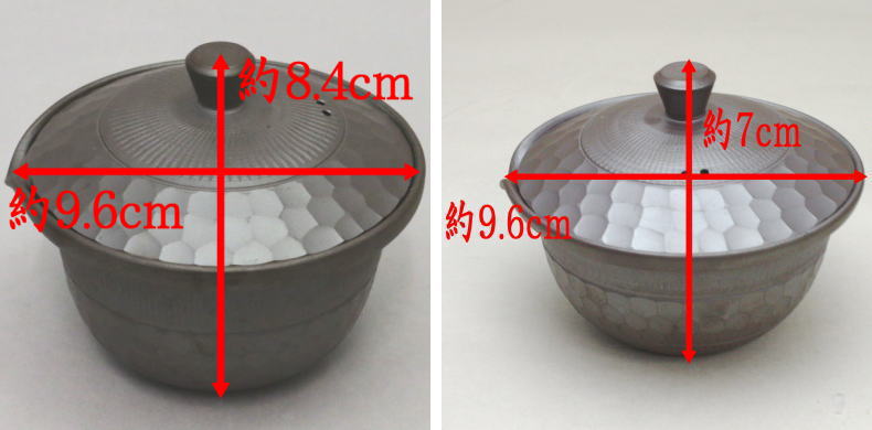 【煎茶器　急須/宝品】　手作り　宝瓶（ほうひん）　萬古焼き（万古焼き）　絞出し　中帯　大又は小　伊呂久陶園