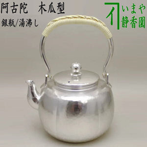 ginnbinn-4_1.jpg?v=1709077926& 