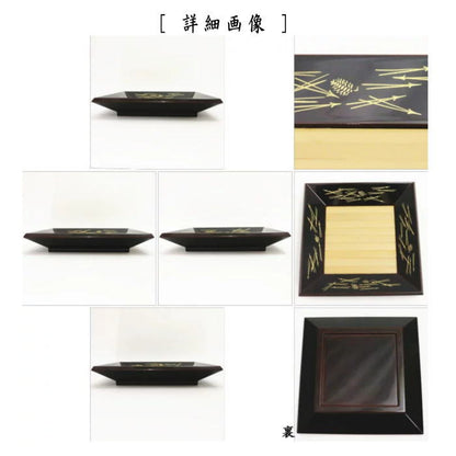 【茶器/茶道具　菓子器】　干菓子器　松葉松子蒔絵　而妙斎好写し　久世宗春作