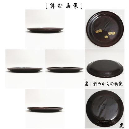 【茶器/茶道具　菓子器】　干菓子器（干菓子盆）　松ノ木溜　青海盆　唐松蒔絵　川端近左作