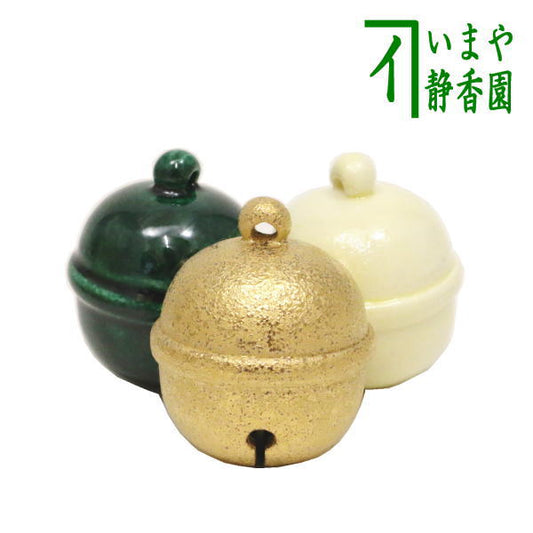 [Tea utensils/Tea ceremony utensils lid rest] Three bells (ringing bells) Made by Sanshiro Imaoka