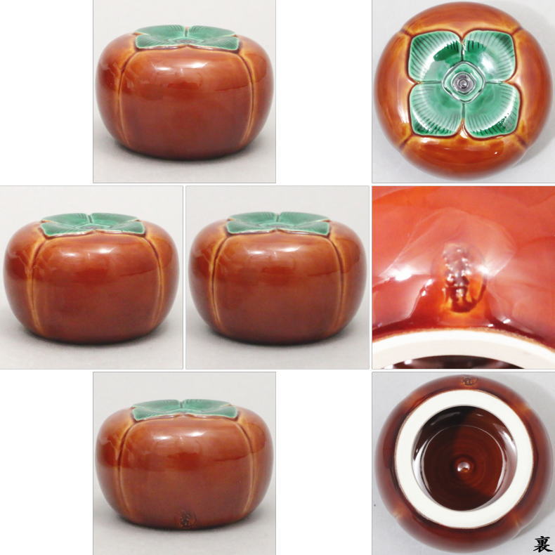 【茶器/茶道具　蓋置　会記押さえ（会記押え）】　交趾焼き　木守り（柿・かき）　中村翠嵐作