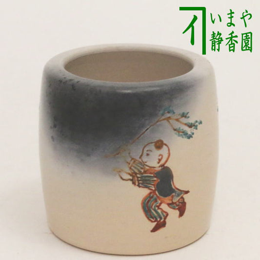 【茶器/茶道具　蓋置】　雲華焼き　唐子　山崎元洋作