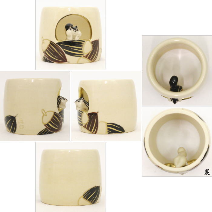 茶器/茶道具 蓋置】 栗鼠透かし （団栗に栗鼠） 今岡三四郎作 – 今屋静香園